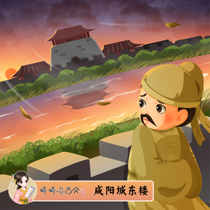 中国老太大毛茸茸视频
