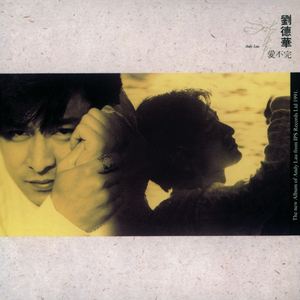 中国老太大毛茸茸视频
