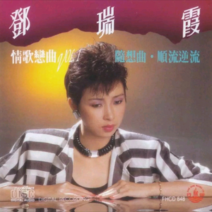 中国老太大毛茸茸视频
