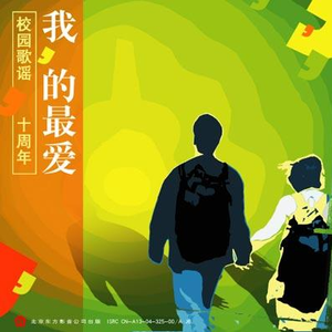 中国老太大毛茸茸视频
