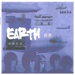 中国老太大毛茸茸视频
