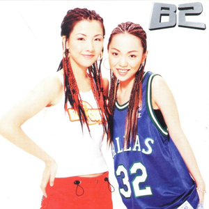 中国老太大毛茸茸视频
