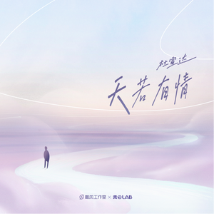 中国老太大毛茸茸视频
