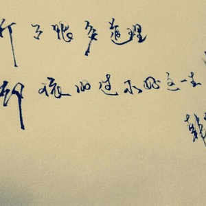 中国老太大毛茸茸视频
